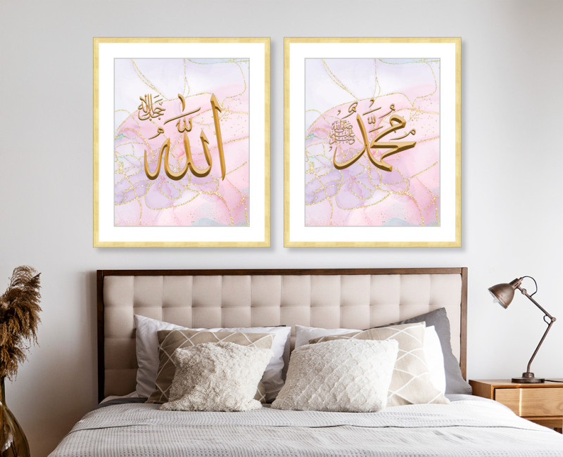 Allah - Mohammed framed wall art 